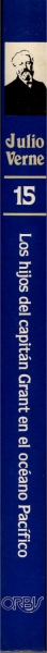 Lomo