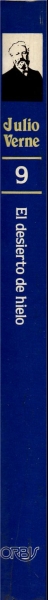 Lomo