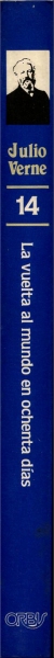 Lomo