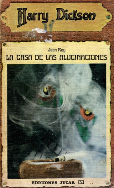 Espacio vaco