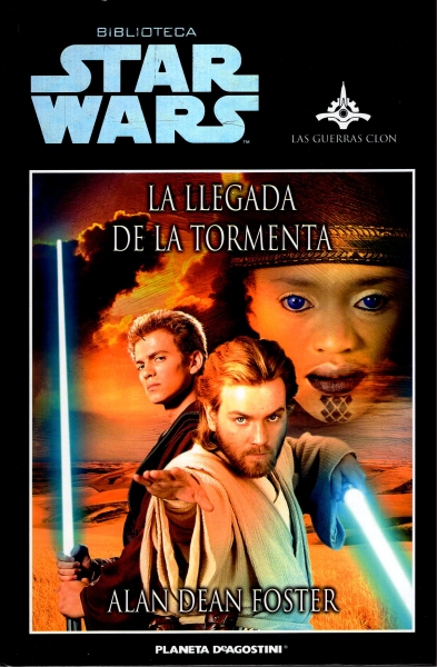 Ampliar esta imagen