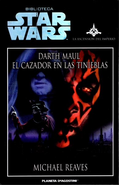 Ampliar esta imagen