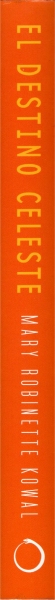 Lomo