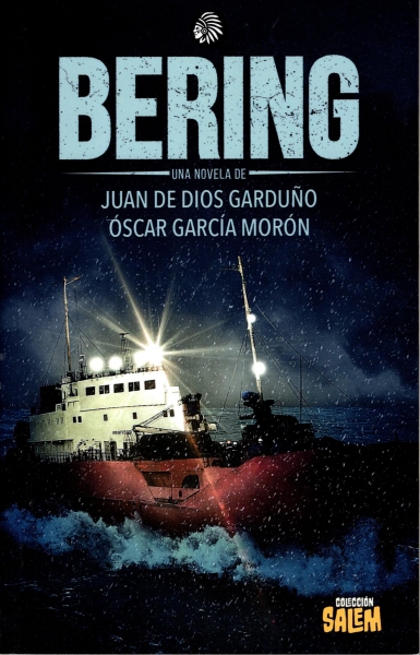 Espacio vaco