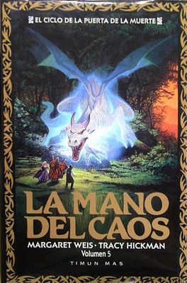 Ampliar esta imagen