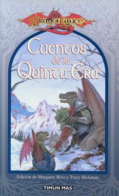 Ampliar esta imagen