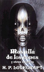 Ampliar esta imagen