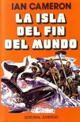 Ampliar esta imagen