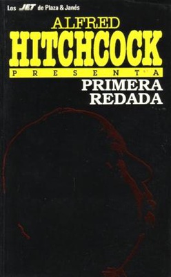 Ampliar esta imagen
