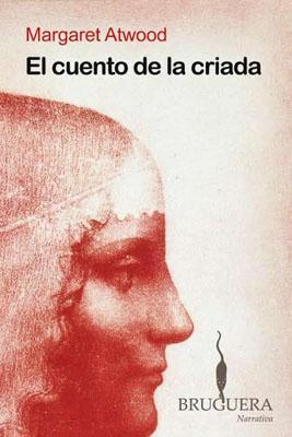 Ampliar esta imagen