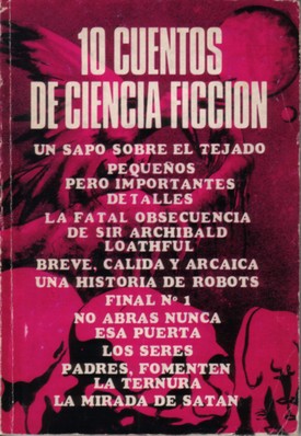 Ampliar esta imagen