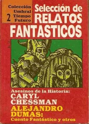 Ampliar esta imagen