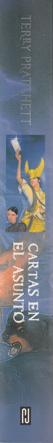 Lomo
