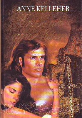 Ampliar esta imagen