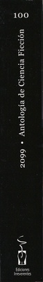 Lomo