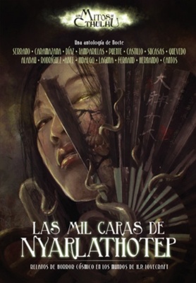 Ampliar esta imagen