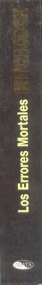Lomo