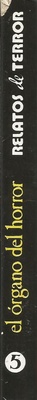 Lomo