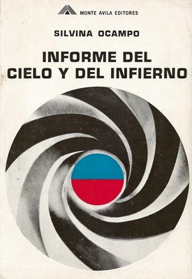 Ampliar esta imagen