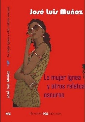 Ampliar esta imagen