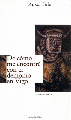 Ampliar esta imagen
