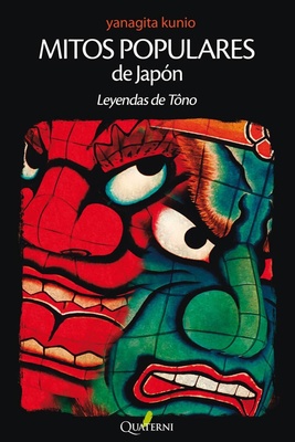 Ampliar esta imagen