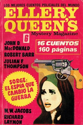Ampliar esta imagen