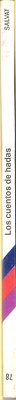 Lomo