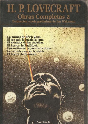 Ampliar esta imagen