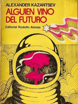Ampliar esta imagen