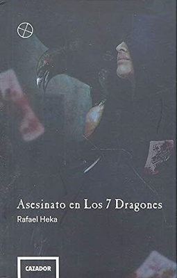 Ampliar esta imagen