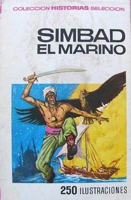 Ampliar esta imagen