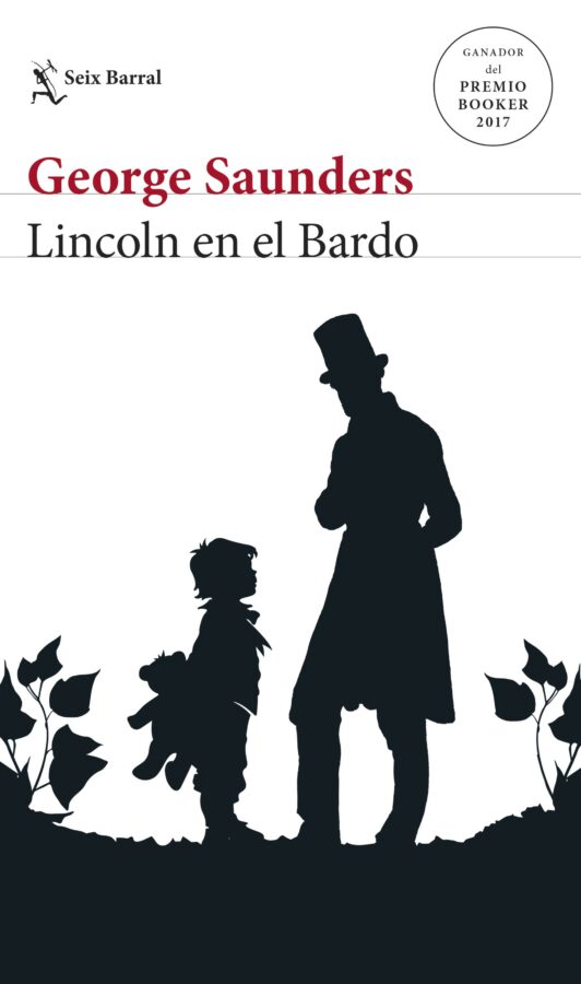 Ampliar esta imagen