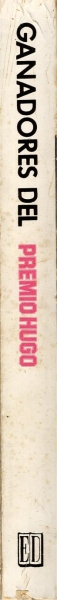 Lomo