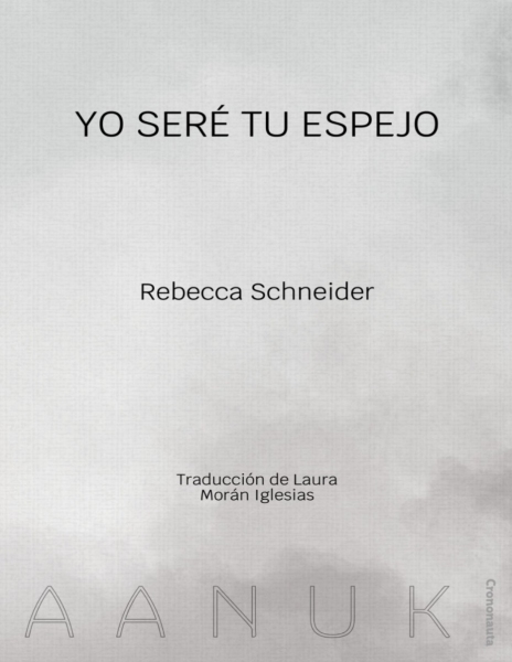 Espacio vaco